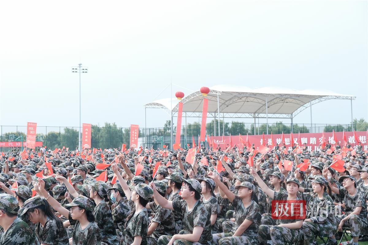 试玩送2000可提款